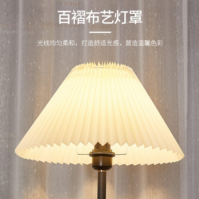 落地灯2.jpg