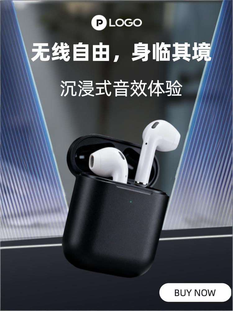 ai-marketing-after.png